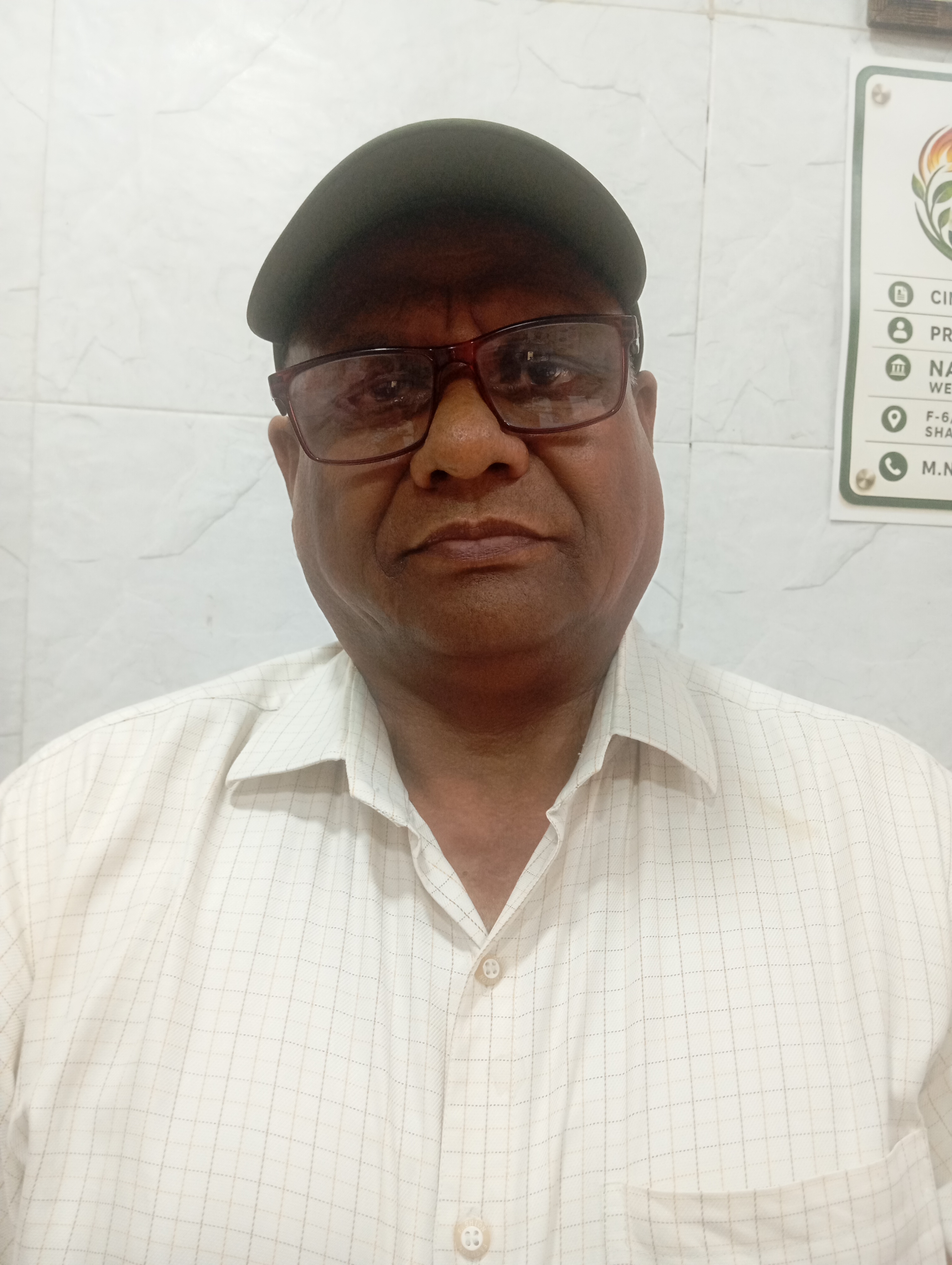 Suresh Kumar Tiwari